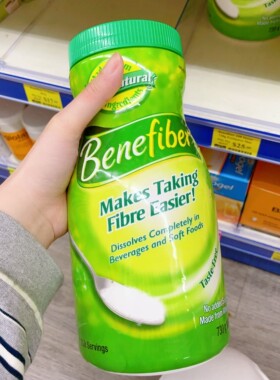 澳洲直邮Benefiber水溶性膳食纤维素肠道调理孕妇成人搭配乳果糖