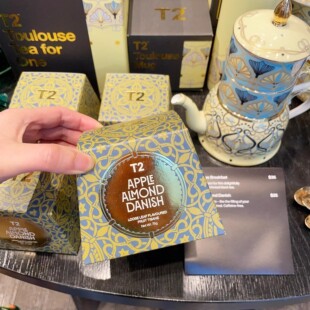 澳洲代购直邮 t2 tea Apple Almond 花果坚果茶礼盒 送礼 75g