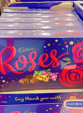 Gc4227澳代购直邮Cadbury吉百利Roses巧克力玫瑰礼盒380g进口食品