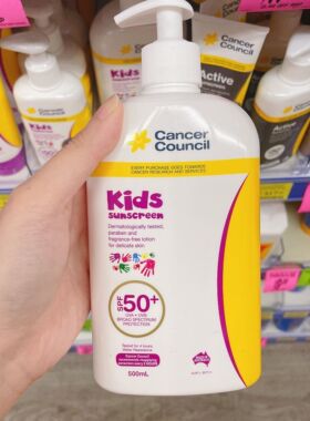 澳洲直采直邮Cancer Council国名防晒霜儿童款SPF50+防水无香