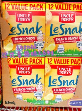 澳洲代购直邮UncleTobys芝士切达法式洋葱Lesnak酱蘸饼干132/264g