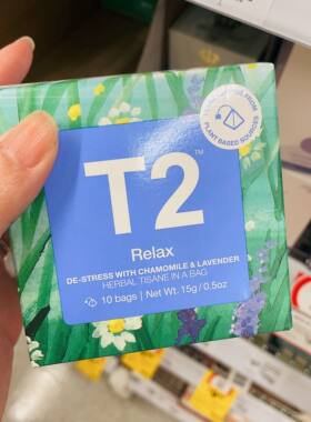 代购澳洲直邮t2茶叶包安神舒眠排