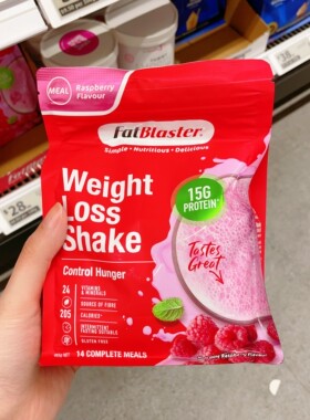 澳洲代购直邮 Naturopathica Fat Blaster 减F奶营养均衡代餐奶昔