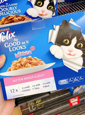 澳洲直邮 Purina 普瑞纳 Felix Doubly Delicious 猫粮 12小包1盒