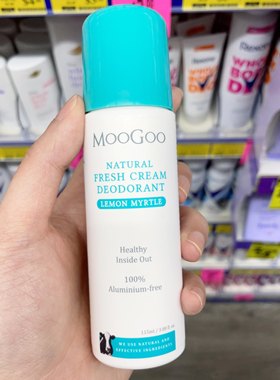 澳洲代购直邮 MooGoo天然柠檬香桃木无铝止汗露 干爽香体持久孕妇