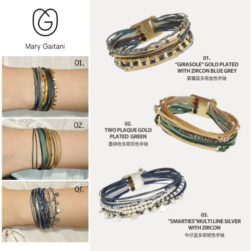 希腊Mary Gaitani手工锤痕金币串珠编绳多层手链高级复古小众叠戴