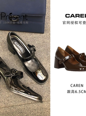 CAREL官网授权CAREN玛丽珍鞋漆皮高跟粗带复古风优雅法式单鞋女鞋