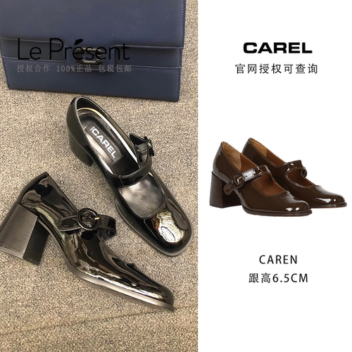 漆皮优雅风法式玛丽珍鞋