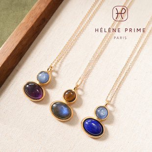 法国Helene Prime葫芦吊坠项链天然半宝石法式小众高级感锁骨链