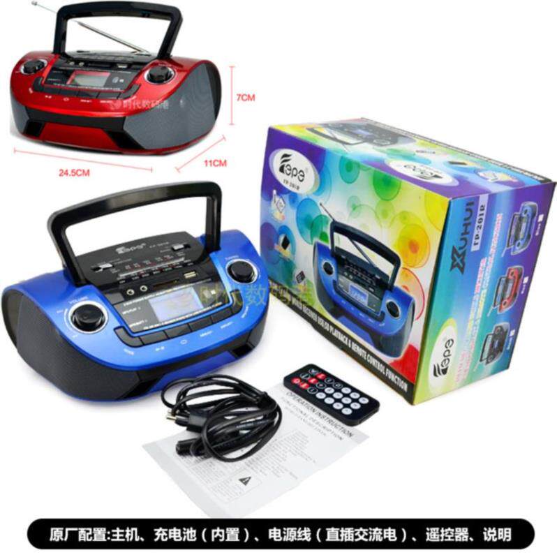 FM household one Semiconductor antenna Wave band student Desktop song Go to the Opera the elderly indoorin the Audio appliances , Walkman/Portable audiovisual/Radio , Radio  category - from Buy2taobao.com to provide professional Taobao agent buy service