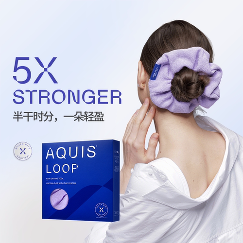 AQUIS时尚LOOP小花朵干发发圈2026新款速干超强吸水包头女
