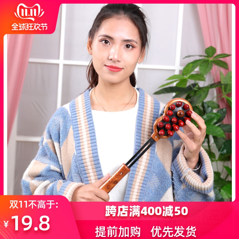 网友分享在meiguo.com的图片