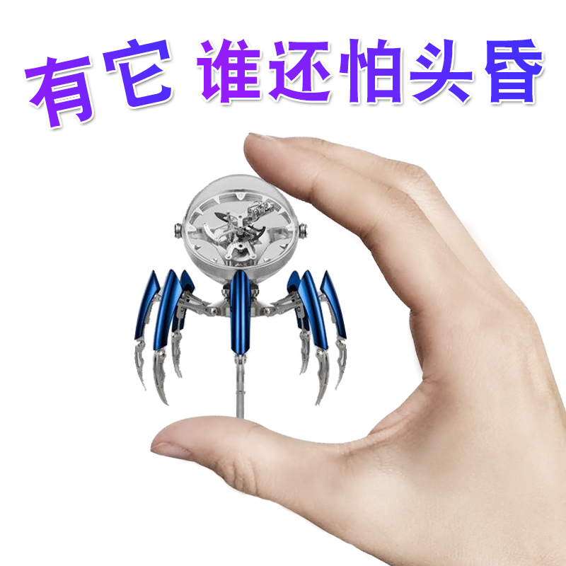 网友分享在meiguo.com的图片