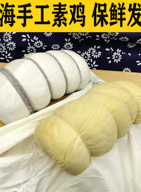 上海素鸡豆腐干豆制品新鲜纯素大豆腐卷捆鸡素肠仿荤素肉手工包邮