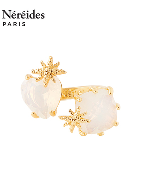 Les Nereides茶白星钻系列 心形与方形星钻 可调节戒指