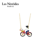 浪漫骑行 Les Nereides爱护小动物系列 项链