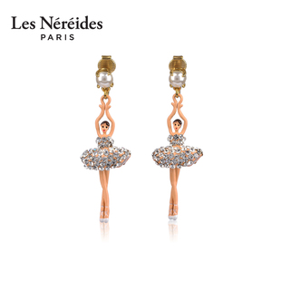 简约设计 ins风法式 Les Nereides芭蕾女孩奢华系列镶钻耳夹耳钉