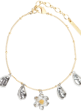 爱的魅力系列·雏菊·手链