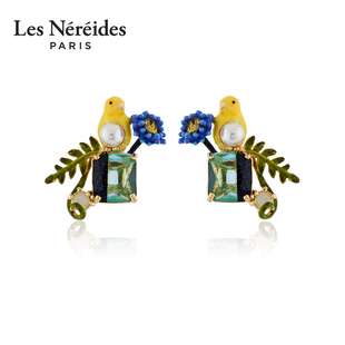 法式 金丝雀绿石耳钉 珐琅彩耳环 Nereides闪耀混搭系列 Les