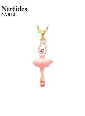 Les Nereides花朵芭蕾女孩迷你系列莱茵石项链 ins设计感气质