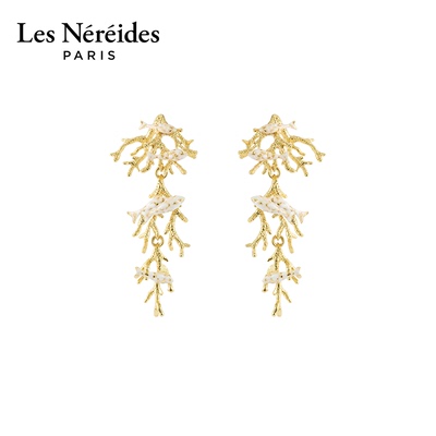 Les Nereides黄金之海系列 金色珊瑚 耳钉