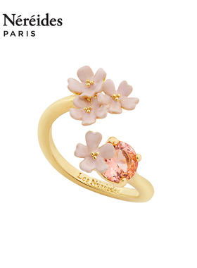Les Nereides莫里索印象系列 粉色花朵与星钻开口戒指 春夏清新