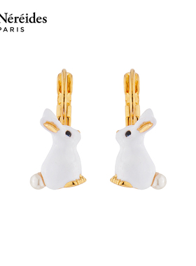 Les Nereides魔法奇遇系列小白兔子珍珠耳环耳钩