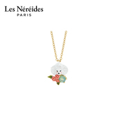 贵宾犬 Les Nereides爱护小动物系列 项链