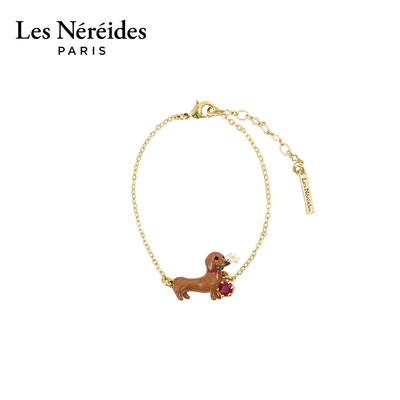 Les Nereides爱护小动物系列 腊肠犬 手链