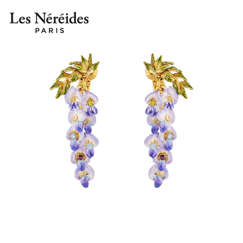 Les Nereides紫藤花与叶子垂悬耳钉耳夹式耳环法式复古珐琅18k