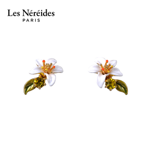 Les Nereides普罗旺斯花园系列橙花耳钉白花绿叶耳饰精巧珐琅耳环