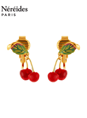 Les Nereides小浆果樱桃耳夹式耳环耳钉式耳环甜美少女可爱水果