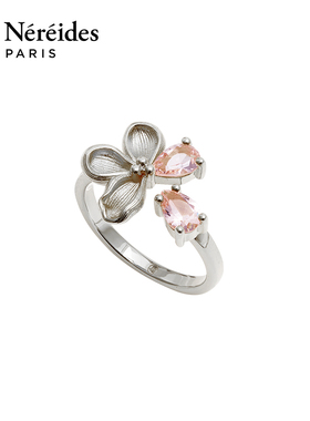 Les Nereides鸢尾花系列 银色樱花 可调节戒指