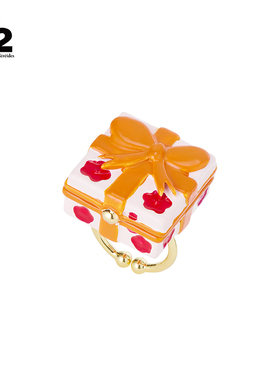 N2 by Les Nereides圣诞物语系列 圣诞礼物 可调节戒指