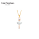 Les 简约气质锁骨链 项链 Nereides芭蕾女孩迷你系列 银色渐变