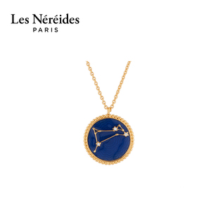 Les Nereides十二星座系列雙面項鏈送女友生日禮物天秤蝎座處女座