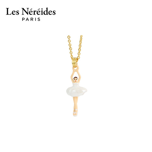 Les Nereides芭蕾女孩迷你系列 白色芭蕾舞裙 项链