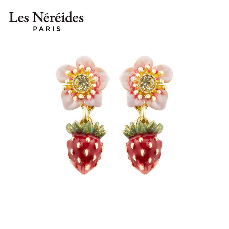 Les Nereides四季浆果系列 草莓 耳钉 耳夹 小众设计感生日礼物