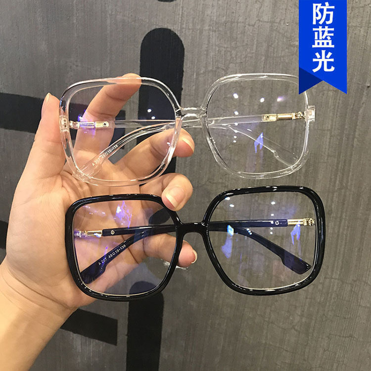 日系george melis防蓝光方形素颜眼镜框新款大框眼镜高级感装饰