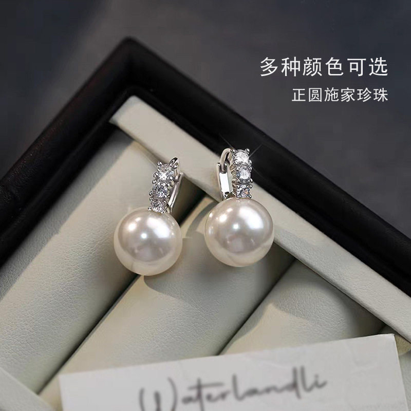 法国gentle motto多色可选法式名媛珍珠耳环女轻奢高级小众耳钉