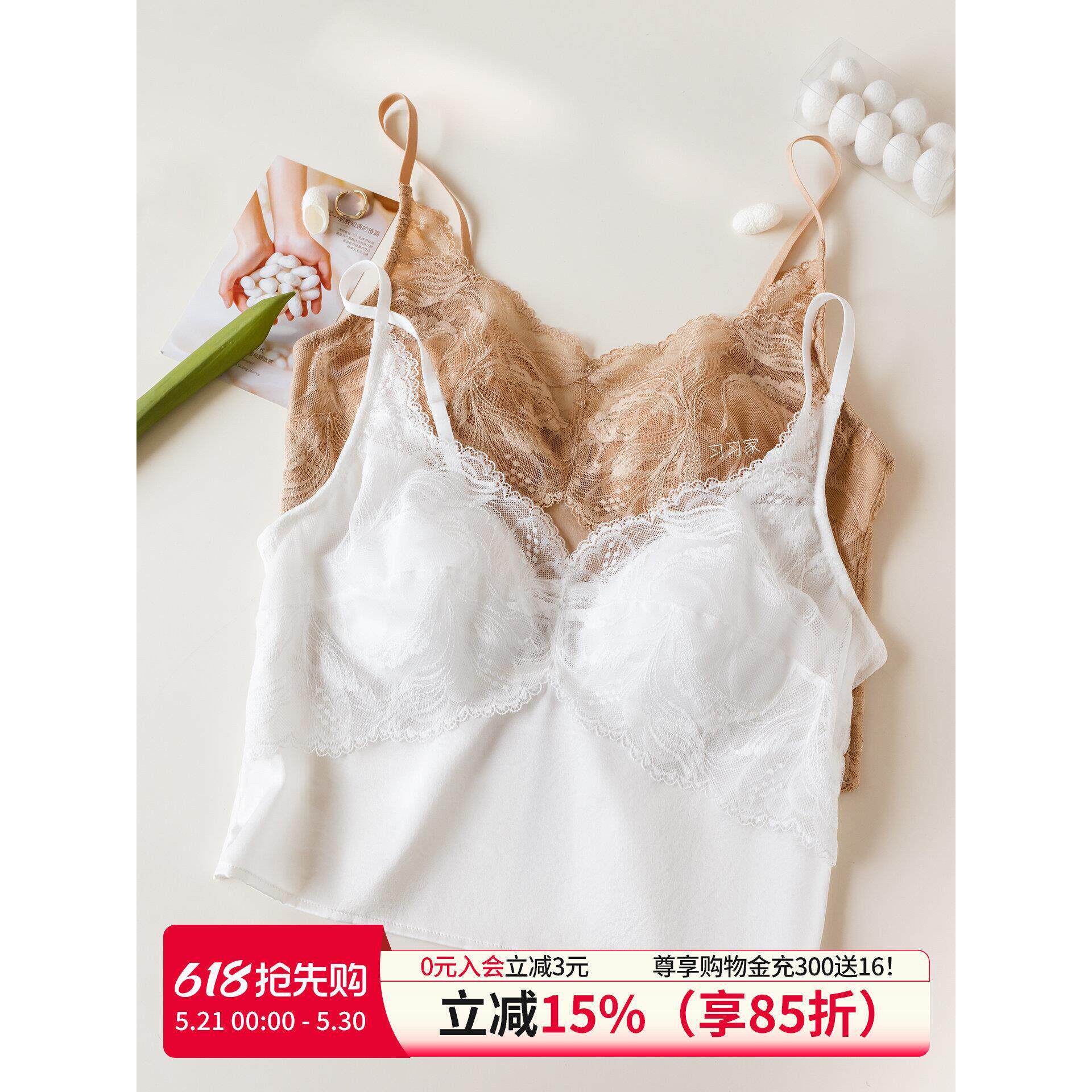 纯欲美学~19姆米珍珠缎桑蚕丝蕾丝吊带背心女带胸垫春夏美背内搭
