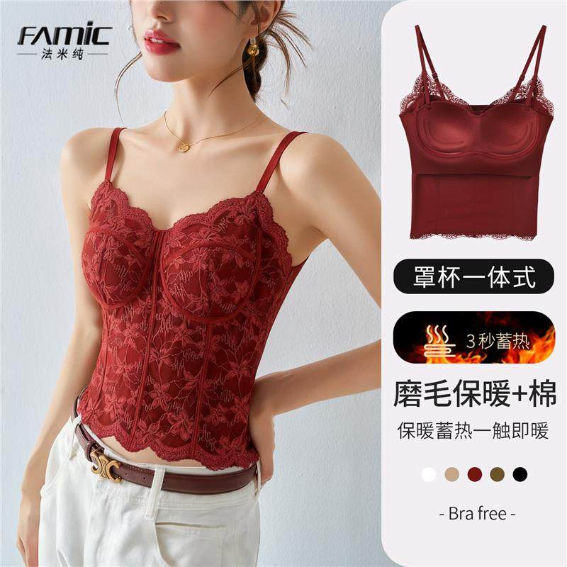 法式蕾丝保暖背心女带胸垫吊带文胸一体式内搭红色本命年内衣胸罩
