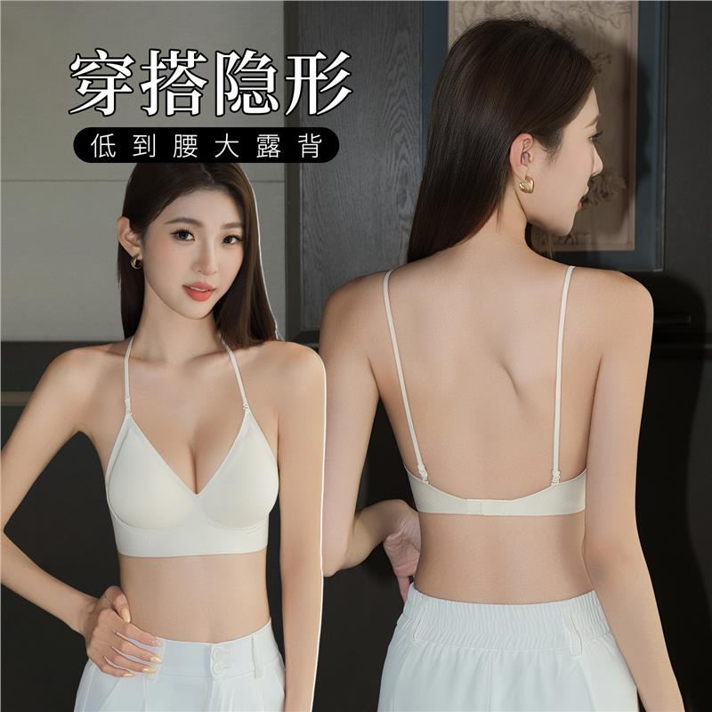 露背隐形内衣女吊带礼服专用大u美背小胸聚拢低胸深V领细肩带文胸