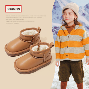 男童雪地靴女童大棉鞋防水皮面冬季防滑宝宝鞋小童加绒加厚短靴软