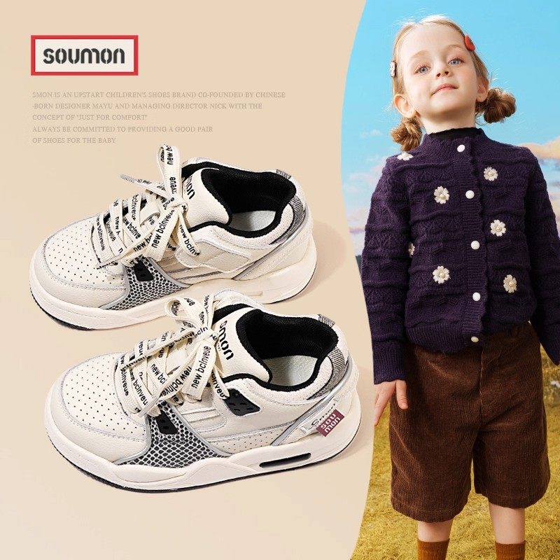 清仓童鞋女童运动鞋2025新款春秋儿童低帮篮球鞋男童休闲板鞋软底