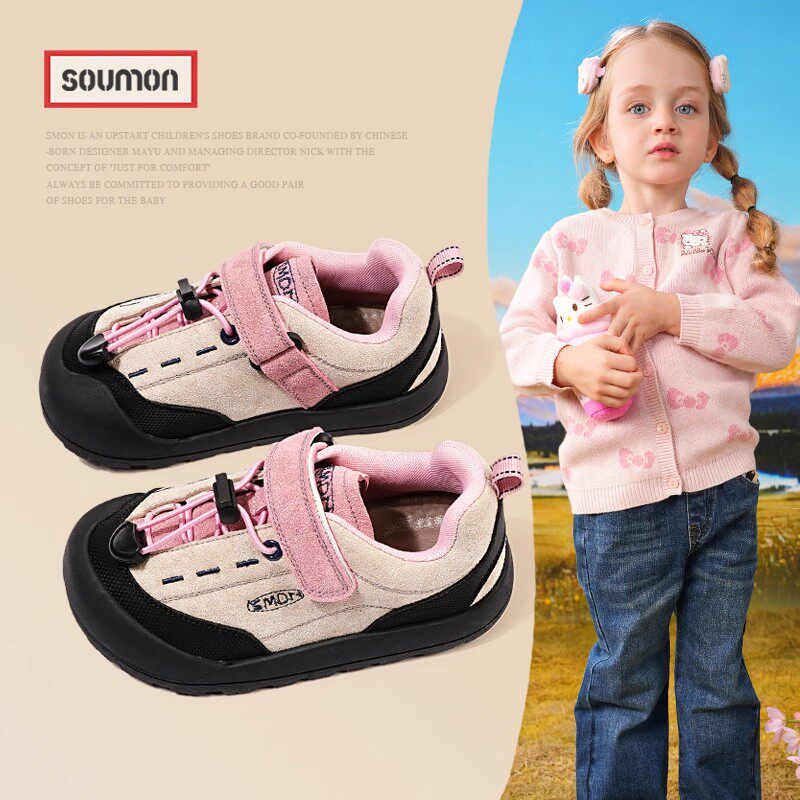 女童运动鞋2025秋季新款男童板鞋儿童外穿百搭休闲鞋软底宝宝鞋子