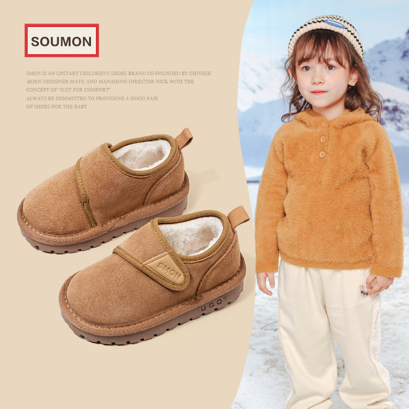 男女童雪地靴儿童棉鞋宝宝短靴