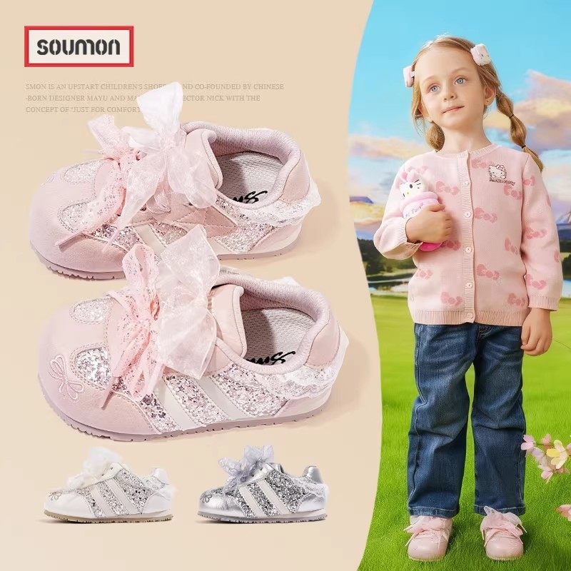 书萌女童运动鞋2026春季新款蝴蝶结亮片公主鞋子软底休闲百搭板鞋,童鞋/婴儿鞋/亲子鞋,运动鞋,淘宝优惠券,粉丝福利购,淘宝优惠卷