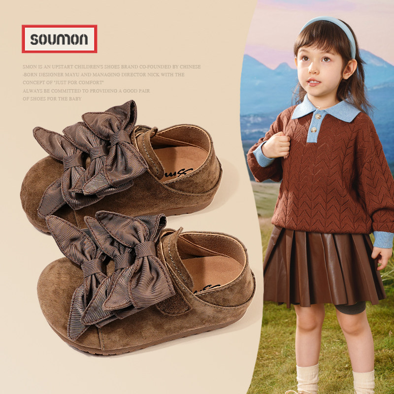 清仓女童公主鞋儿童皮鞋田园风女孩勃肯鞋小童单鞋蝴蝶结宝宝鞋子,童鞋/婴儿鞋/亲子鞋,皮鞋,淘宝优惠券,粉丝福利购,淘宝优惠卷
