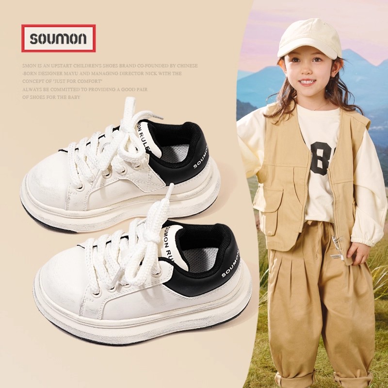 休闲男女童小白鞋板鞋运动鞋